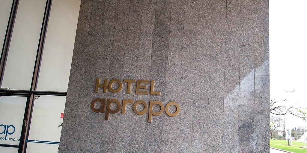 Apropo Hotel Рамат-Ган Екстер'єр фото